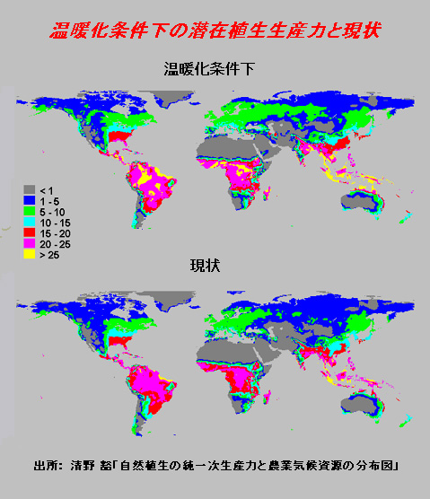 ２０２３０４２４の図.jpg