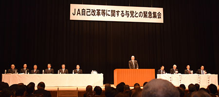 【小松泰信・地方の眼力】創造的自己改革を邪魔するものとは断固戦う