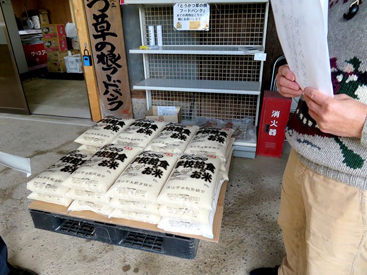 こども食堂に提供される千葉県産コシヒカリ