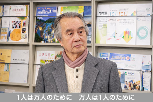 森島　賢・正義派の農政論_sum2