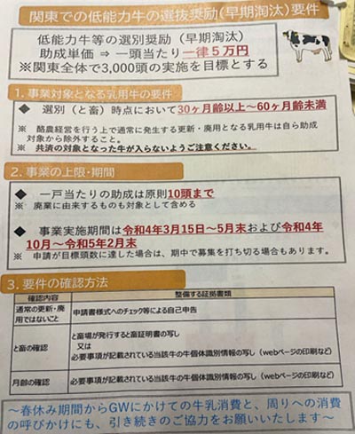 経済制裁強化で日本自身が経済封鎖されるリスク