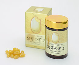 サプリメント「発芽の若さ」をリニューアル　サタケ