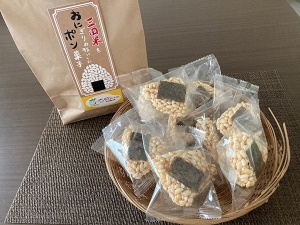 三田米おにぎりポン菓子