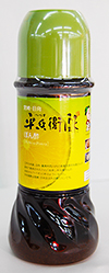 seri1412010201