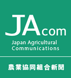 https://www.jacom.or.jp/