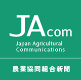 https://www.jacom.or.jp/