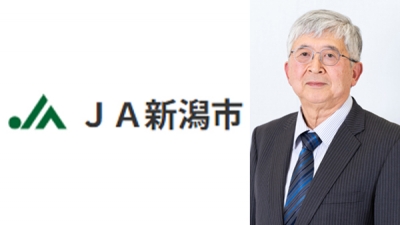 JA新潟市　長谷川組合長
