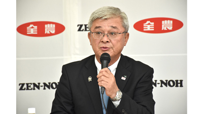 【速報】ＪＡ全農　会長に折原氏　副会長に八木岡氏、吉見氏