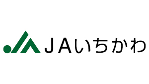 【ＪＡ人事】ＪＡいちかわ（千葉県）新組合長に今野博之氏（12月12日）