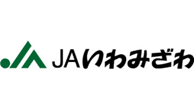 ＪＡいわみざわ.jpg