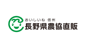 【役員人事】長野県農協直販（7月5日付）