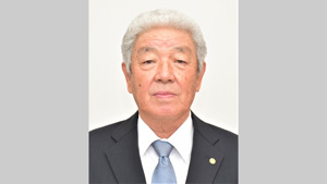 【県連人事】ＪＡグループ山梨　5連会長に中澤昭氏