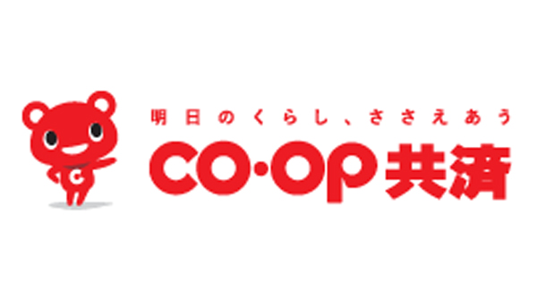 〇日本コープ共済生活協同組合連合会.jpg