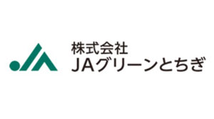 ＪＡグリーンとちぎ.jpg