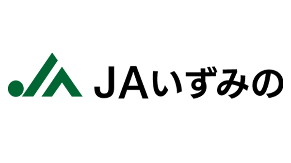 ＪＡいずみの.jpg
