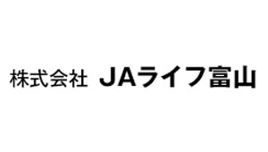 ＪＡライフ富山.jpg