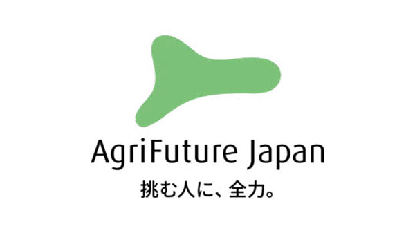 〇アグリフューチャージャパン.jpg
