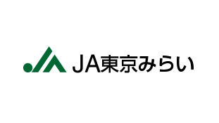 【ＪＡ人事】ＪＡ東京みらい（東京都）大山裕視組合長を再任（６月２３日）