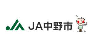 【ＪＡ人事】ＪＡ中野市（長野県）望月隆組合長を再任（5月25日）