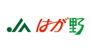 【ＪＡ人事】ＪＡはが野（栃木県）国府田厚志組合長を再任（5月24日）