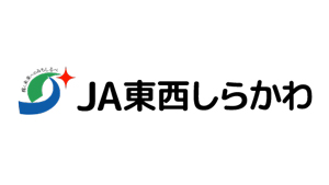 【ＪＡ人事】ＪＡ東西しらかわ（福島県）菊池教夫組合長を再任（5月27日）