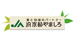 【ＪＡ人事】ＪＡ京都やましろ（京都府）十川洋美組合長を再任（6月24日）