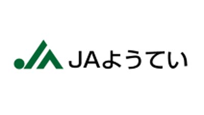 ようてい.jpg