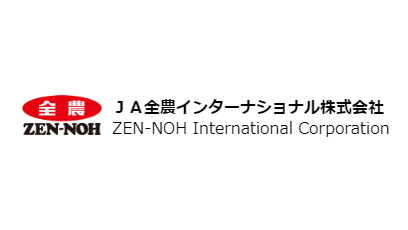 【役員人事】ＪＡ全農インターナショナル（6月26日付）