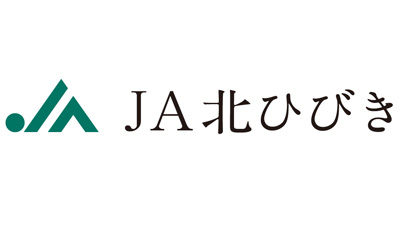 【ＪＡ人事】ＪＡ北ひびき（北海道）榎本實男組合長を再任（4月12日）