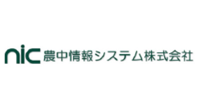 農中情報システム.jpg
