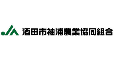 【ＪＡ人事】ＪＡそでうら（山形県）五十嵐良弥組合長を再任（6月9日）