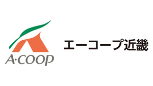 【役員人事】エーコープ近畿（6月27日付）