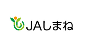 【ＪＡ人事】ＪＡしまね（島根県）石川寿樹組合長を再任（6月26日）