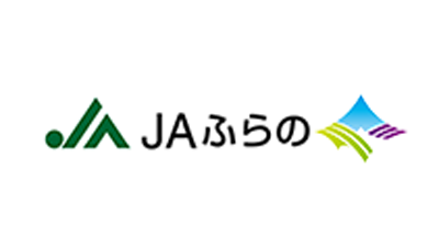 【ＪＡ人事】ＪＡふらの（北海道）補選で菅原義人氏が常務理事に（４月８日）