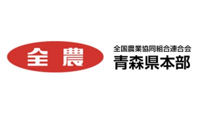 青森.jpg