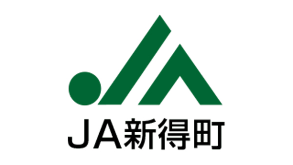 〇ＪＡ新得町.jpg