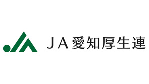 【県連人事】ＪＡ愛知厚生連（愛知県）度會正人理事など選任（3月29日）