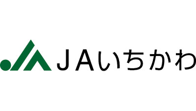 【ＪＡ人事】ＪＡいちかわ（千葉県）組合長に今野博之氏を再任（3月25日）