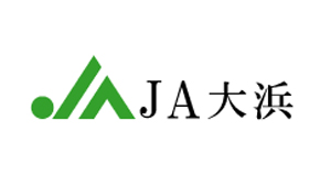 【ＪＡ人事】ＪＡ大浜（熊本県）新組合長に黒木雅隆氏（6月25日）