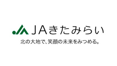 【ＪＡ人事】ＪＡきたみらい（北海道）大坪広則組合長を再任（4月12日）