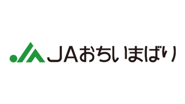 ＪＡおちいまばり.jpg