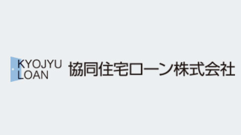 【役員人事】協同住宅ローン（4月1日付）