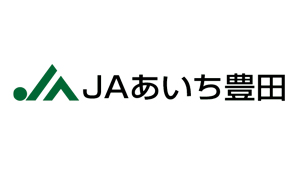 【ＪＡ人事】ＪＡあいち豊田（愛知県）石川尚人組合長を再任（6月23日）