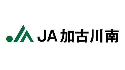 【ＪＡ人事】ＪＡ加古川南（兵庫県）岩坂嘉邦組合長を再任（6月24日）