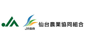 【ＪＡ人事】ＪＡ仙台（宮城県）藤澤和明組合長を再任（6月27日）