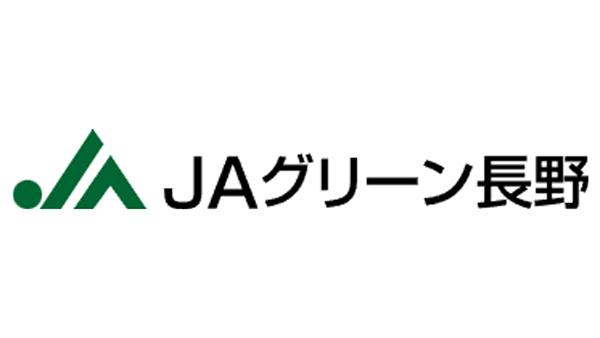 ＪＡグリーン長野.jpg