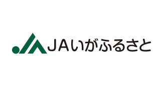 【ＪＡ人事】ＪＡいがふるさと（三重県）北川俊一組合長を再任（6月25日）