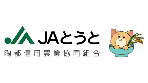 JAとうと.jpg