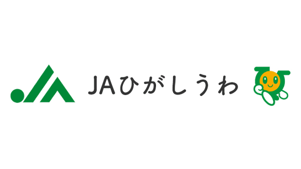 ＪＡひがしうわ.jpg