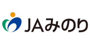 【ＪＡ人事】ＪＡみのり（兵庫県）神澤友重組合長を再任（6月25日）